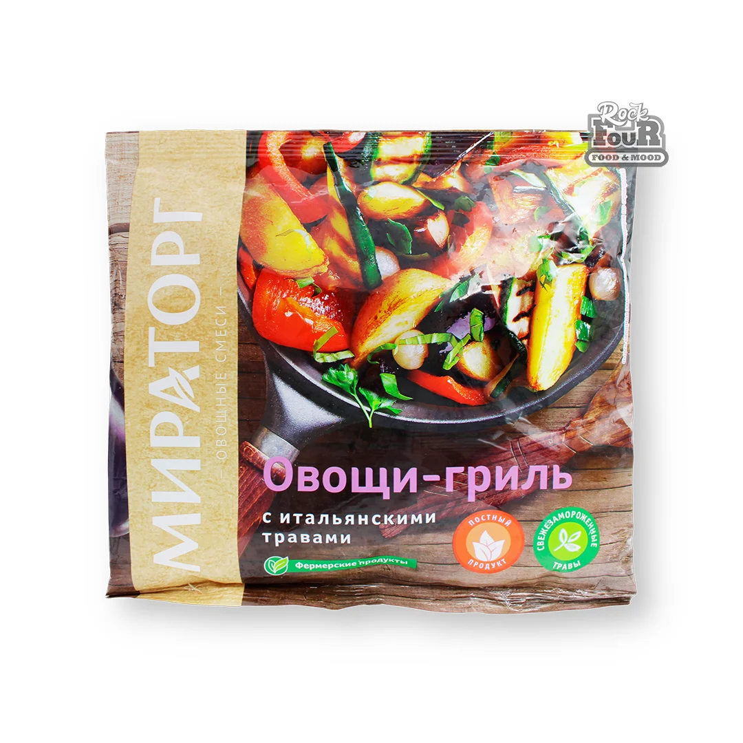 Grilled vegetables with Italian herbs "Miratorg Homemade" 400g